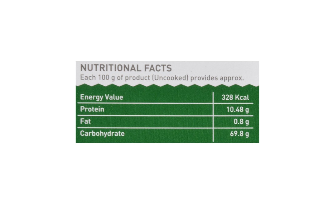 Suruchi Idli Mix    Box  200 grams